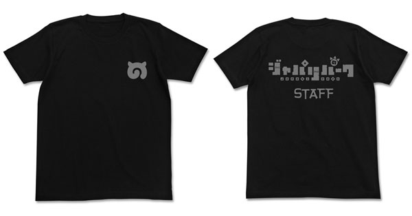 けものフレンズ2 ジャパリパーク Tシャツ/BLACK-S（再販）[コスパ 