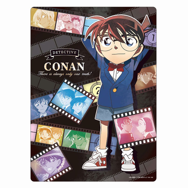 名探偵コナン 下敷き フィルム[クラックス]《在庫切れ》