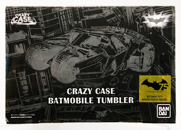 バットマン CRAZY CASE BATMOBILE TUMBLER(クレイジーケース バット