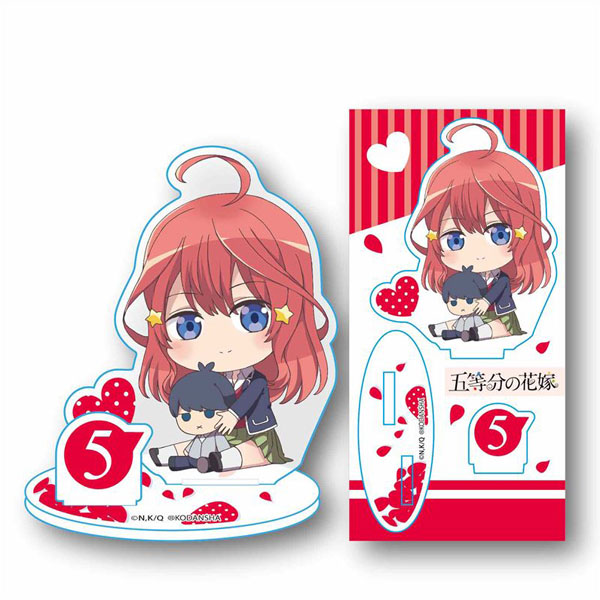 シモンズグランドセール ぎゅぎゅっとアクリルフィギュア 中野五月[ベル 五等分の花嫁 フィギュア・コレクタードール