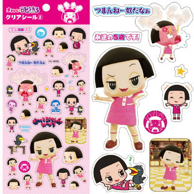 600チコちゃんに叱られるクリアシール2枚を問屋価格で格安通販