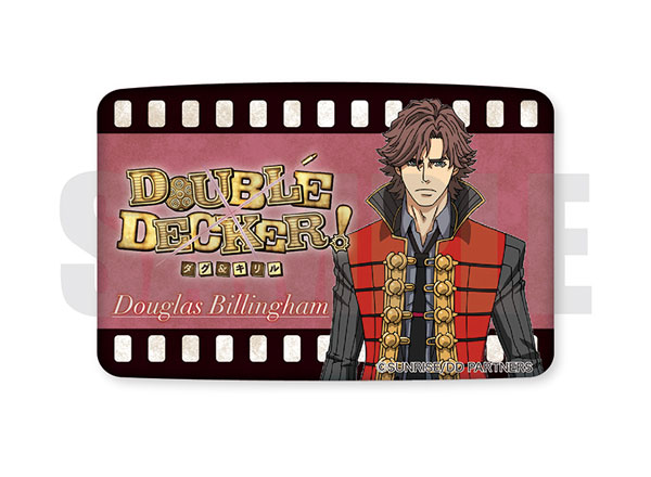Double Decker ダグ キリル カードケース A ダグ プレイフルマインドカンパニー 在庫切れ