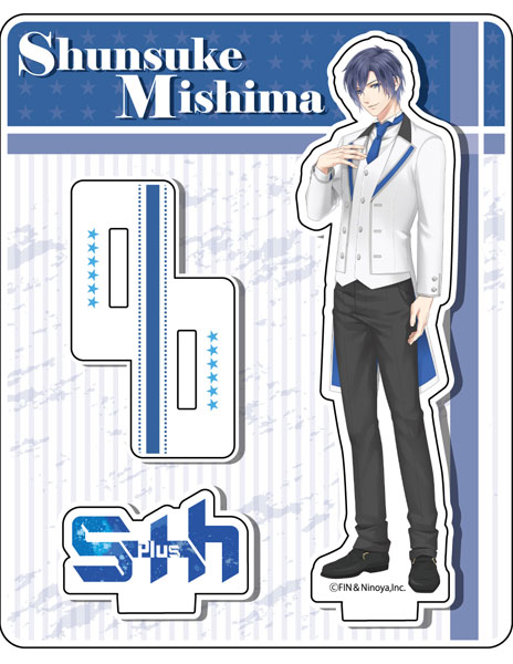 Starburst！ アクリルスタンド S+h(スプラッシュ) 三島峻介[コンテンツシード]《在庫切れ》