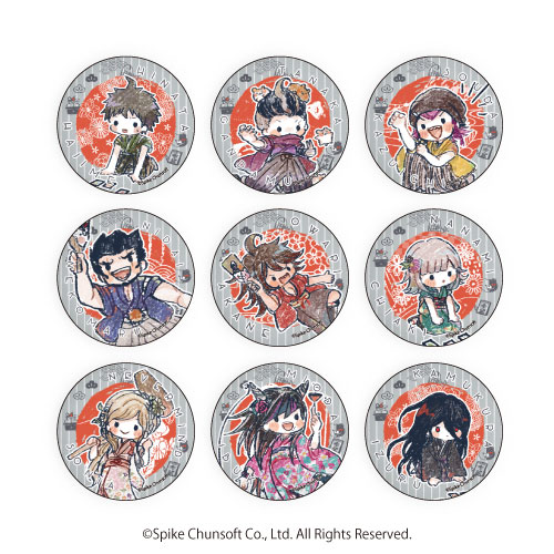 ダンガンロンパ　缶バッジ　晴れ着ver.　9個セット ダンガンロンパ缶バッジ晴れ着ver.9個セット