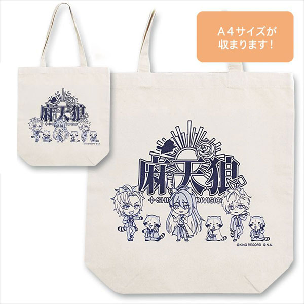 ヒプノシスマイク バッグ シンジュク ヒプノシスマイク トートバッグ