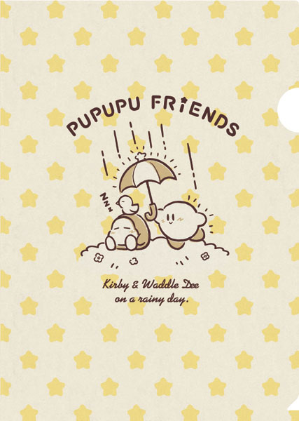 星のカービィ プププ・フレンズ クリアファイル (1)あめふり[エンスカイ]《在庫切れ》