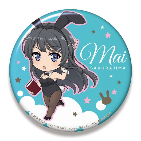 青春ブタ野郎はバニーガール先輩の夢を見ない ねんどろいどぷらす