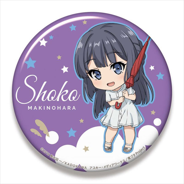 青春ブタ野郎はバニーガール先輩の夢を見ない ねんどろいど