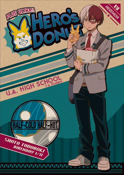 僕のヒーローアカデミア クリアファイル ドーナツ 轟[ムービック