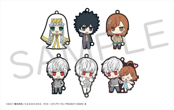 とある魔術の禁書目録III キャラチェーン 6個入りBOX[オミ]《在庫切れ》