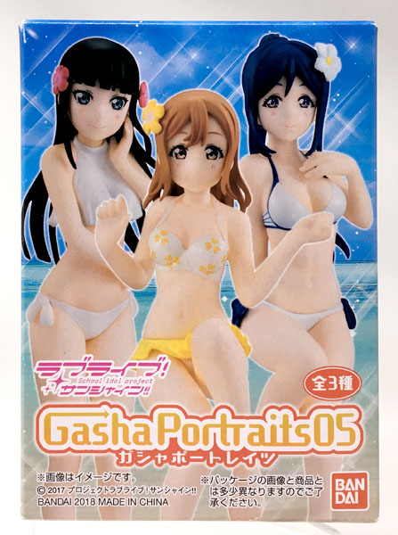 Gasha Portraits ラブライブ サンシャイン 05 全3種セット