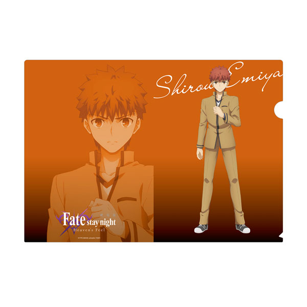 劇場版「Fate/stay night [Heaven’s Feel]」 衛宮士郎 A コレクションクリアファイル[アルマビアンカ]《在庫切れ》