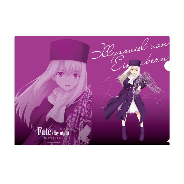 劇場版「Fate/stay night [Heaven’s Feel]」 イリヤスフィール コレクションクリアファイル[アルマビアンカ]《在庫切れ》