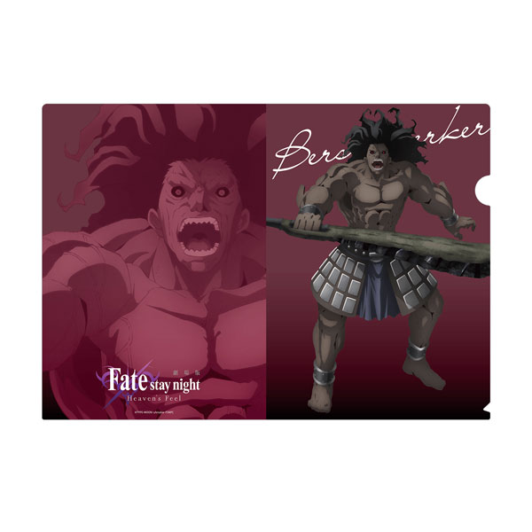 劇場版「Fate/stay night [Heaven’s Feel]」 バーサーカー コレクションクリアファイル[アルマビアンカ]《在庫切れ》