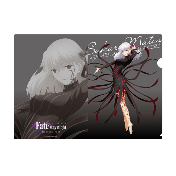 劇場版「Fate/stay night [Heaven’s Feel]」 間桐桜-マキリの杯- コレクションクリアファイル[アルマビアンカ]《在庫切れ》