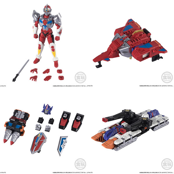 スーパーミニプラ グリッドマン スーパーミニプラ 電光超人グリッドマン 全4種セット