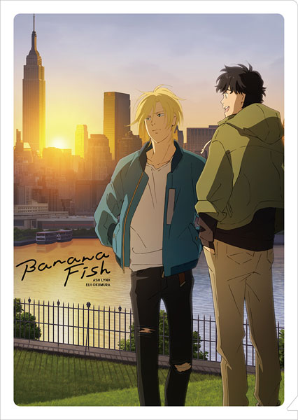 BANANA FISH クリアファイル アッシュ＆英二 A[ムービック]《在庫切れ》