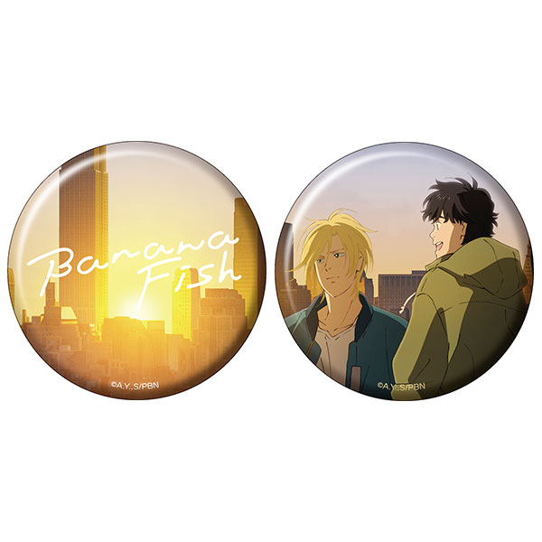 BANANAFISH バナナフィッシュ アベイル 缶バッジ　２点セット　アッシュ BANANA FISH 缶バッジセット アッシュ＆英二[ムービック]《在庫切れ》