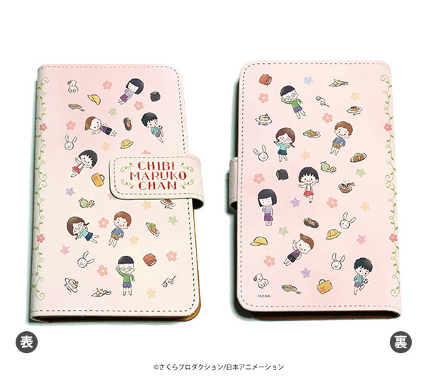 テテちゃんマルチケース ちいかわ クリアマルチケースSS（ラッコ） | ちいかわマーケット