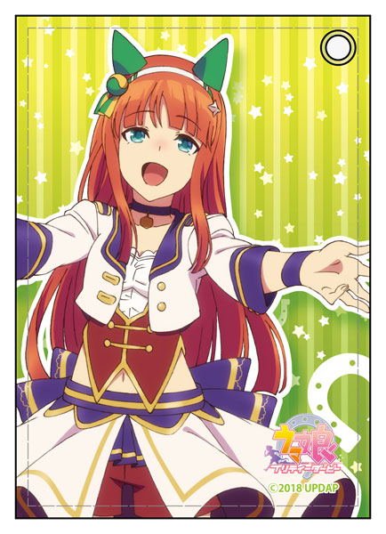 ウマ娘 ウマ娘 プリティーダービー 合皮パスケース サイレンススズカ