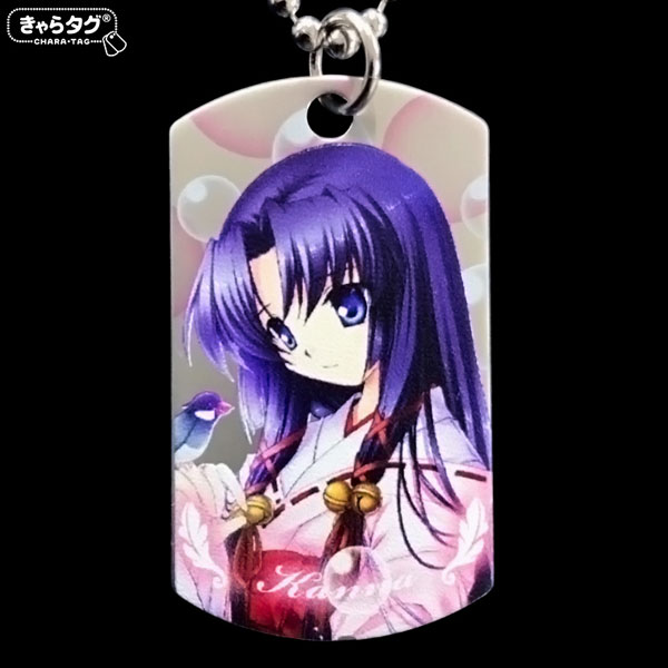 AIR key 神尾観鈴 霧島佳乃 遠野美凪 ファスナーマスコット ストラップ AIR key 神尾観鈴 霧島佳乃 遠野美凪 ファスナーマスコット