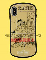 セサミストリート iPhone Xs MaX 対応 ハイブリッドガラスケース B.オールドスタイル (SSM-61B)[グルマンディーズ]《在庫切れ》
