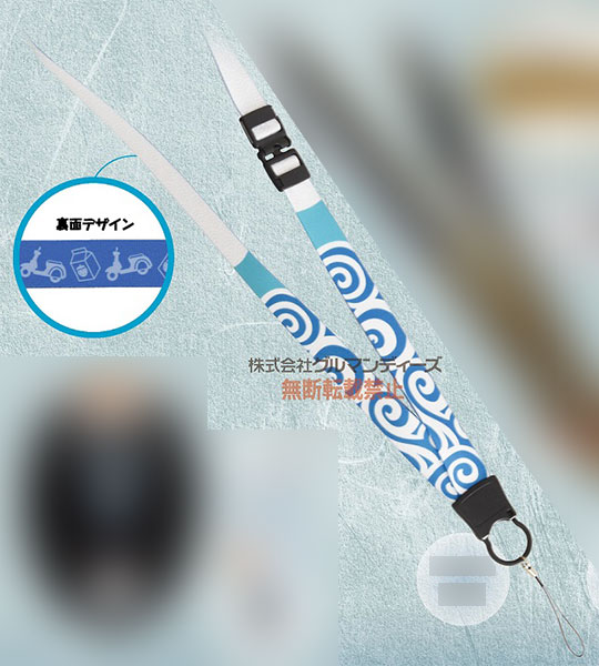 銀魂 ネックストラップ 銀時 (GI-43A)[グルマンディーズ]《在庫切れ》