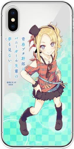 『青春ブタ野郎はバニーガール先輩の夢を見ない』 iPhoneXS/Xケース 豊浜のどか[キャラモード]《在庫切れ》