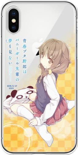 『青春ブタ野郎はバニーガール先輩の夢を見ない』 iPhoneXS/Xケース 梓川かえで[キャラモード]《在庫切れ》