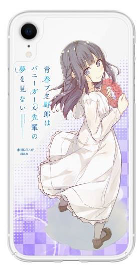 牧之原翔子iPhoneケース 青春ブタ野郎はバニーガール先輩の夢を見ない - 牧之原翔子