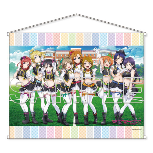 ラブライブ！』B2タペストリー No brand girls[アスキー・メディア