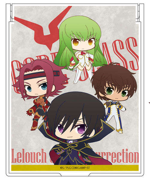 コードギアス 復活のルルーシュ ミラー ぷにキャラ B コンテンツシード 在庫切れ