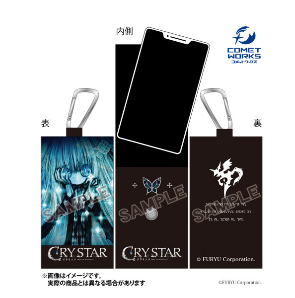 CRYSTAR -クライスタ- スマホポーチ 少女のナミダver.[COMET WORKS]《在庫切れ》