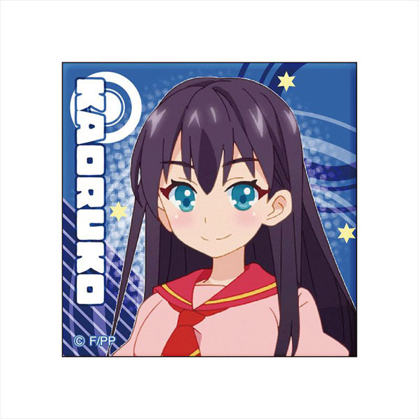 ぱすてるメモリーズ スクエア缶バッジ 二条院薫子 制服ver Granup 在庫切れ
