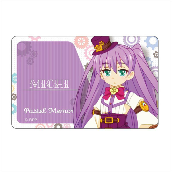 ぱすてるメモリーズ Icカードステッカー 江戸川橋美智 Granup 在庫切れ