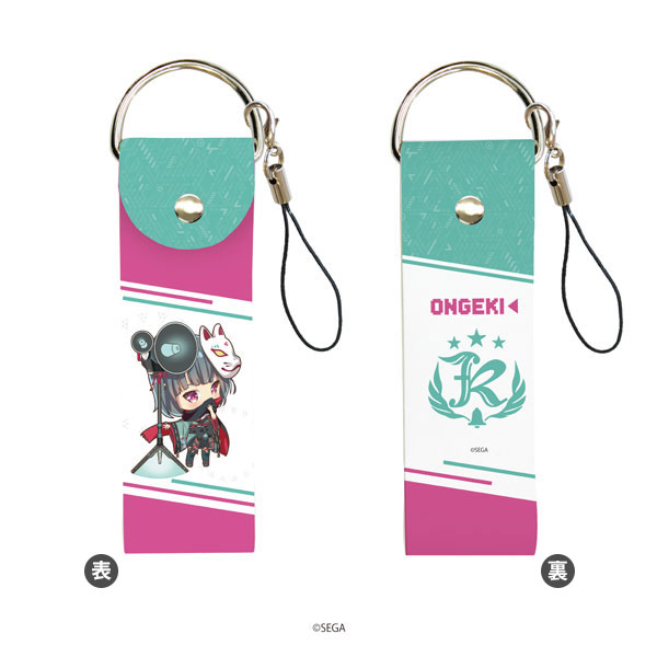 A3 オンゲキ ビッグレザーストラップ 珠洲島有栖 【公式通販】