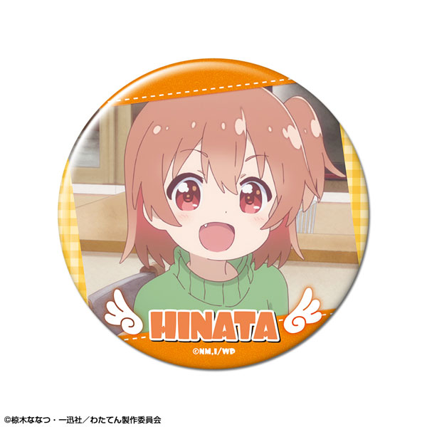 私に天使が舞い降りた！ 缶バッジ デザイン09(星野ひなた/C
