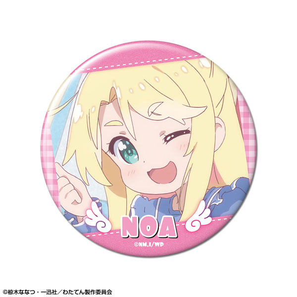 私に天使が舞い降りた！ 白咲花 缶バッジ 10個セット 私に天使が舞い降りた！ - 白咲 花 缶バッジ | AMNIBUS(アムニバス)