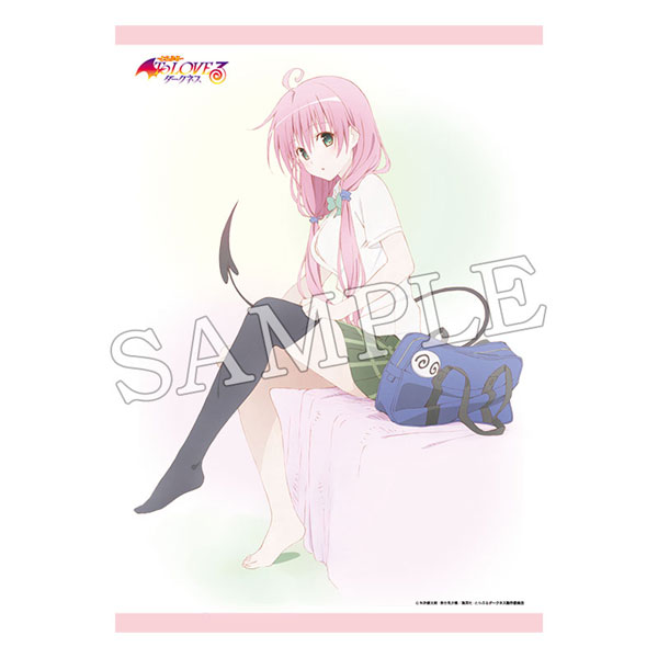To LOVEる -とらぶる- ダークネス B2タペストリー B[メディコス