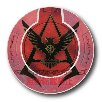 機動戦士ガンダム ワイヤレスチャージャー シャア エンブレム (GD-92B)[グルマンディーズ]《在庫切れ》