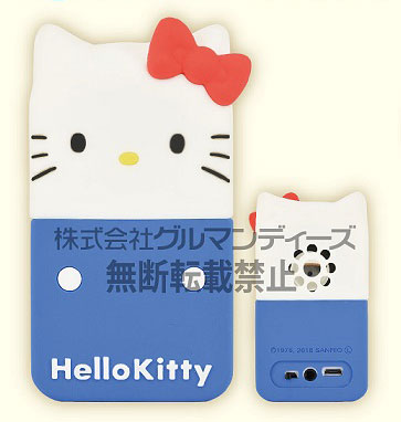 サンリオキャラクターズ ワイヤレススピーカー ハローキティ (SAN-950A