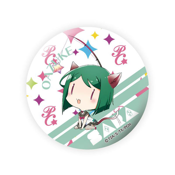キラッとプリ☆チャン おあずけ缶バッジ 緑川さら[イクリエ]《在庫切れ》