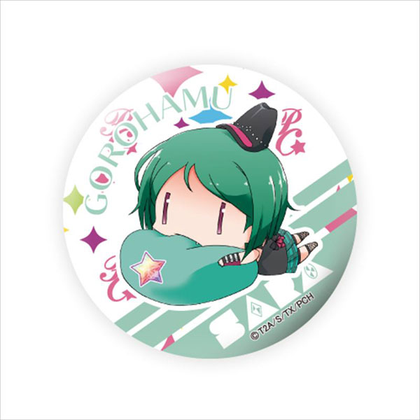 キラッとプリ☆チャン ごろはむ缶バッジ 緑川さら[イクリエ]《在庫切れ》