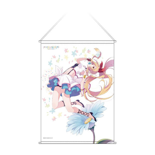 アイマリンプロジェクト B2タペストリー A[イクリエ]《在庫切れ》