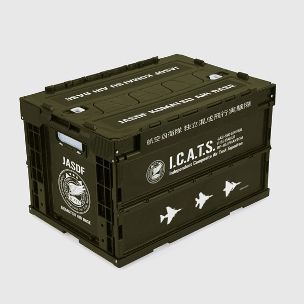 ガーリー・エアフォース I.C.A.T.S.部隊 折りたたみコンテナ[グルーヴ