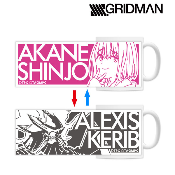 Ssss Gridman 新条アカネ アレクシス ケリヴ チェンジングマグカップ アルマビアンカ 在庫切れ