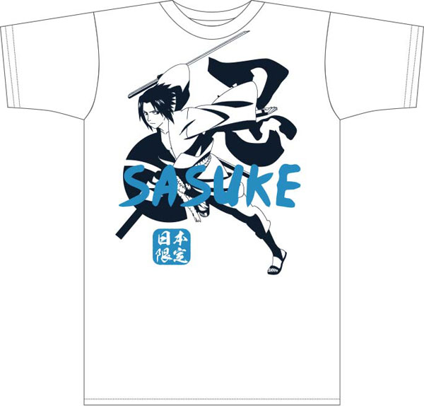 NARUTO -ナルト- 疾風伝 日本限定ボトルTシャツ サスケ 白 S[マックス