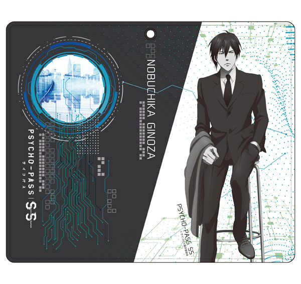 PSYCHO-PASS サイコパス Sinners of the System 手帳型スマホケース 宜野座伸元[コンテンツシード]《在庫切れ》