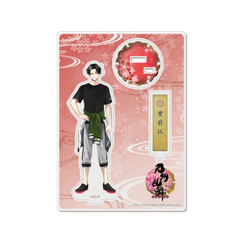 豊前 江 内 番 刀剣乱舞 桑名江・五月雨江 畑当番 五月雨江・太閤左