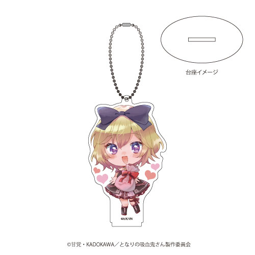 アクリルスタンドキーホルダー「となりの吸血鬼さん」04/エリー(ミニキャラ)[A3]《在庫切れ》